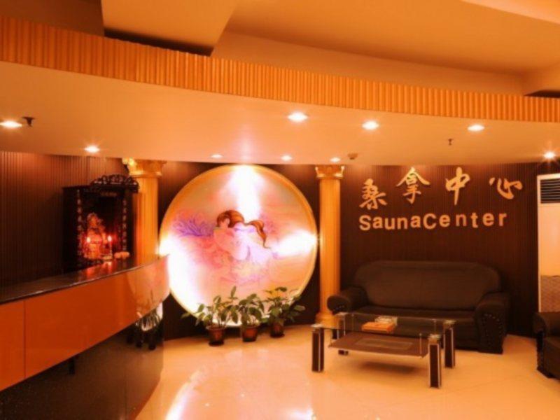 Wa King Town Hotel Гуанчжоу Екстер'єр фото