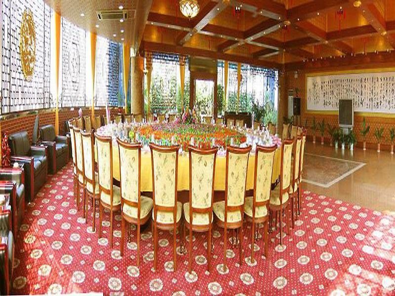 Wa King Town Hotel Гуанчжоу Екстер'єр фото